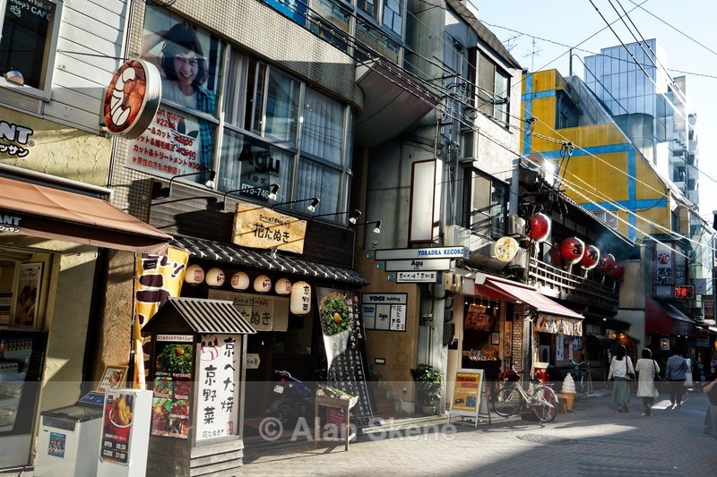 DSC05328 - Kyoto