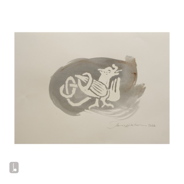 An Arch Dragon - Glimmer