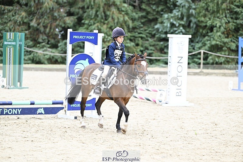 250820A-152432-09961 - Round 1, 14.00 to End