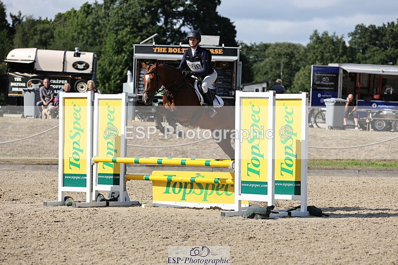 250803A-164339-17586 - S-860-Ashley.Edmond-KASSIOPAIA.R