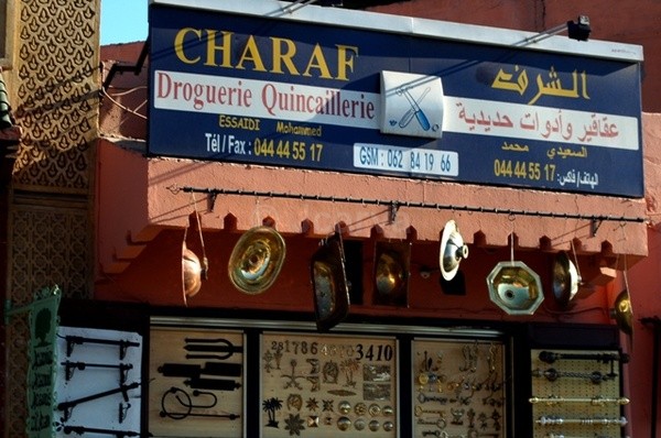 Quincaillerie - Marrakesh II
