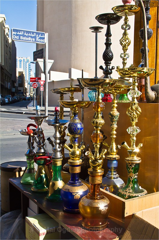 Hooka (Water Pipe) - Dubai UAE