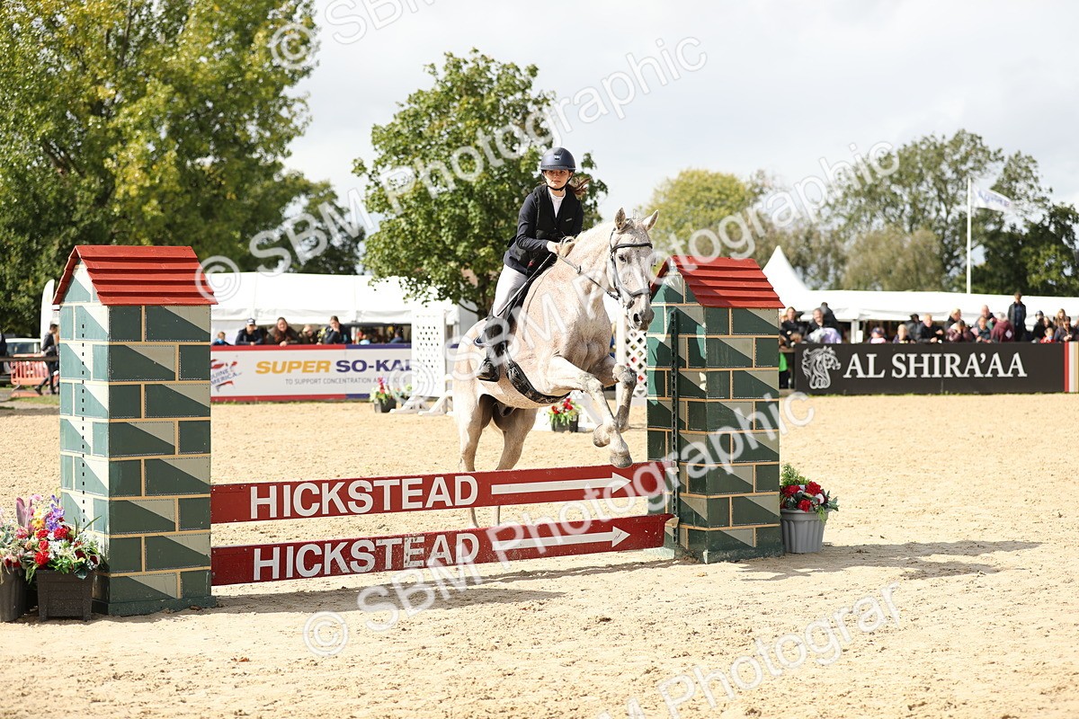 SBM_40895 - Supreme Championship 50cm 60cm