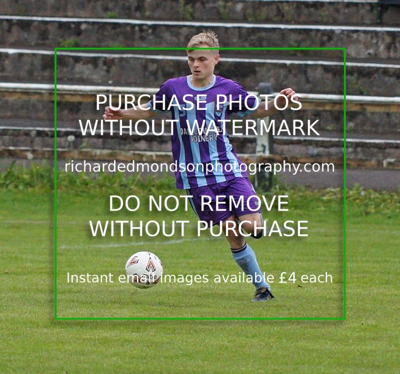 DSC06822 - Kendal County Reserves v Kendal Utd Reserves  (26/5/21)