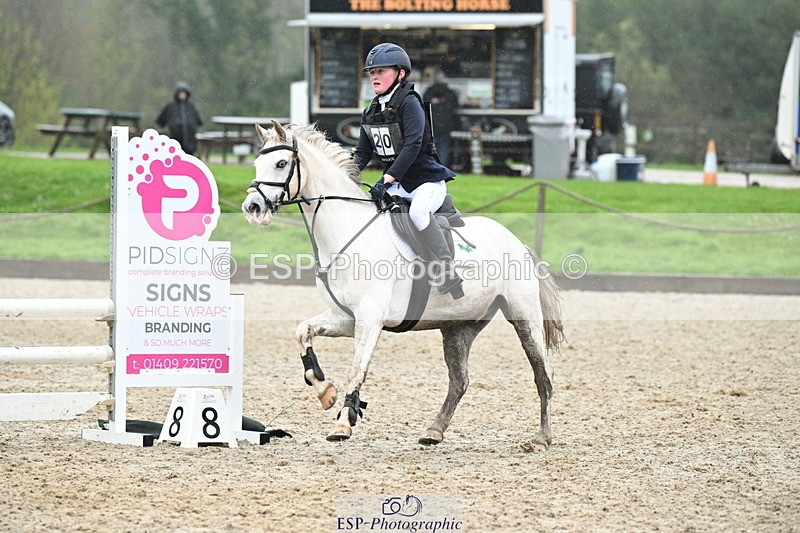 250418A-095845-00356 - NSEA RPL 80-85cm