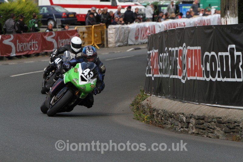  - Mylchreests Junior Manx Grand Prix