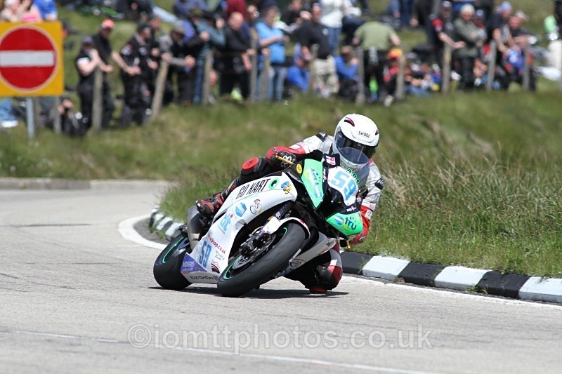  - Supersport Race 1