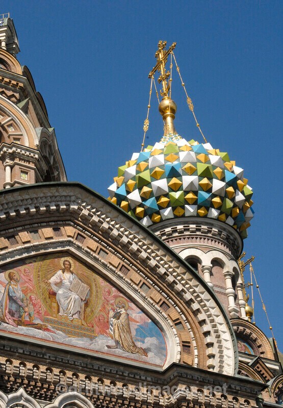 St Petersburg Church of the Spilled Blood dome and front - St Petersburg Russia