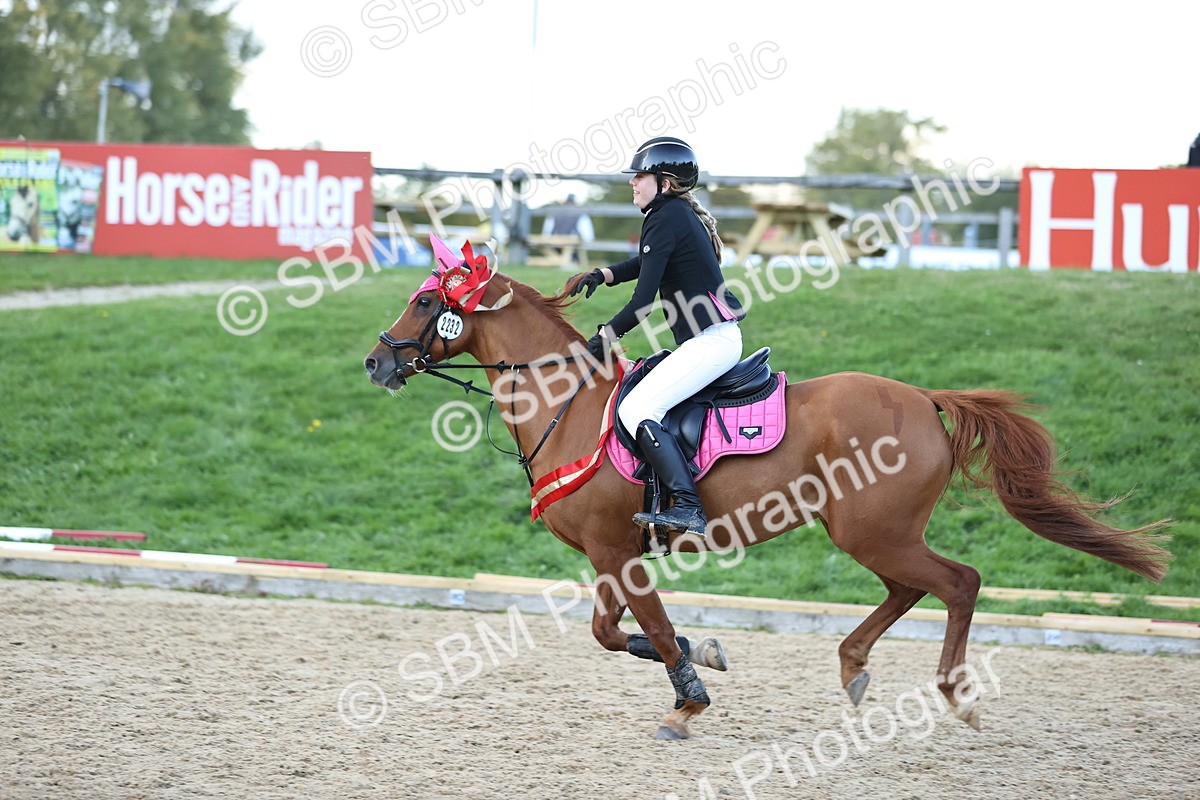 SBM_54442 - Supreme Championship 70cm 75cm