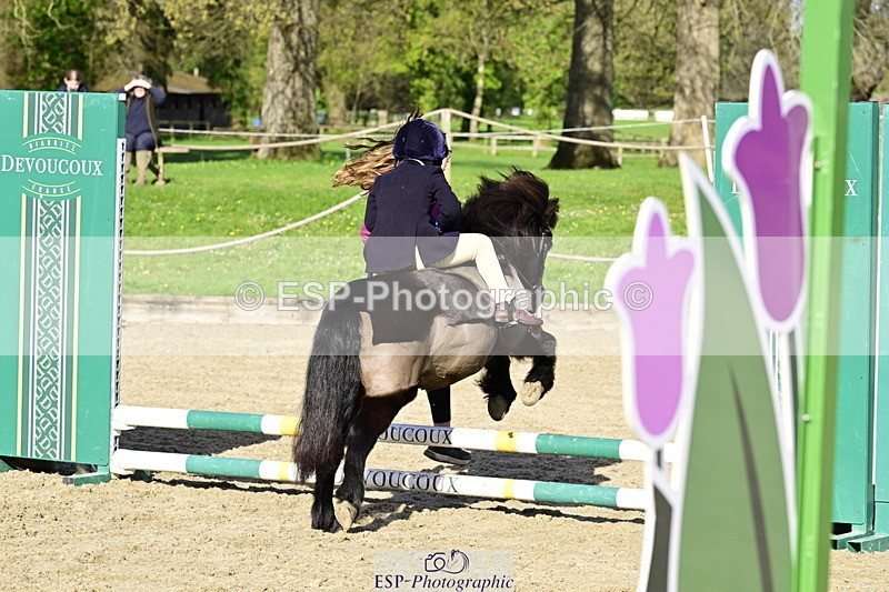 260411A-091849-00076 - 40cm Lead Rein