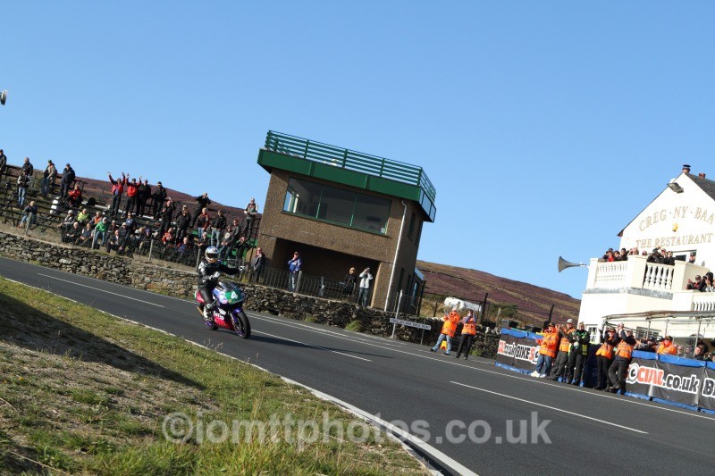  - Joey Dunlop - The Rivals Parade Lap