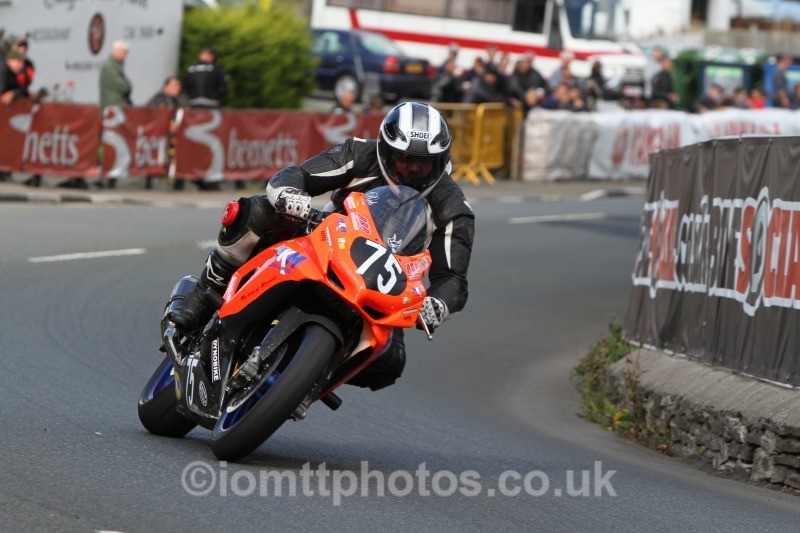 - Mylchreests Junior Manx Grand Prix