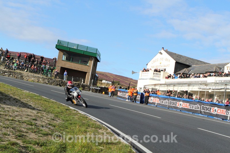  - Joey Dunlop - The Rivals Parade Lap
