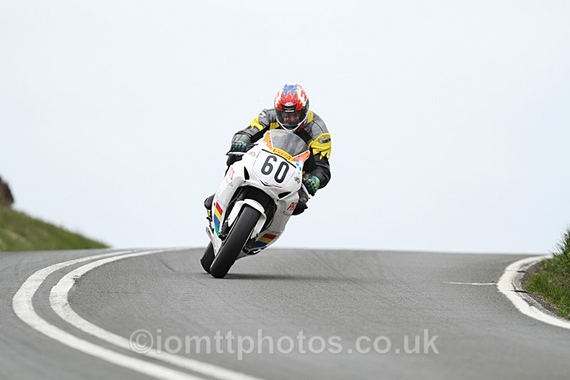 IMG_9515 - Superbike Race 2013