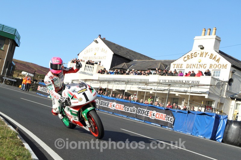  - Joey Dunlop - The Rivals Parade Lap