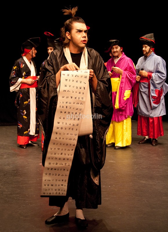  - Mikado