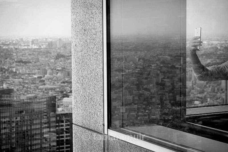 Fabian Muir Tokyo