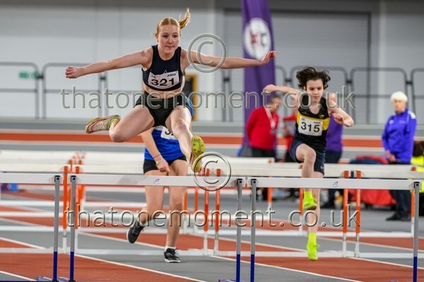 IndOP26-926530 - Track Inner