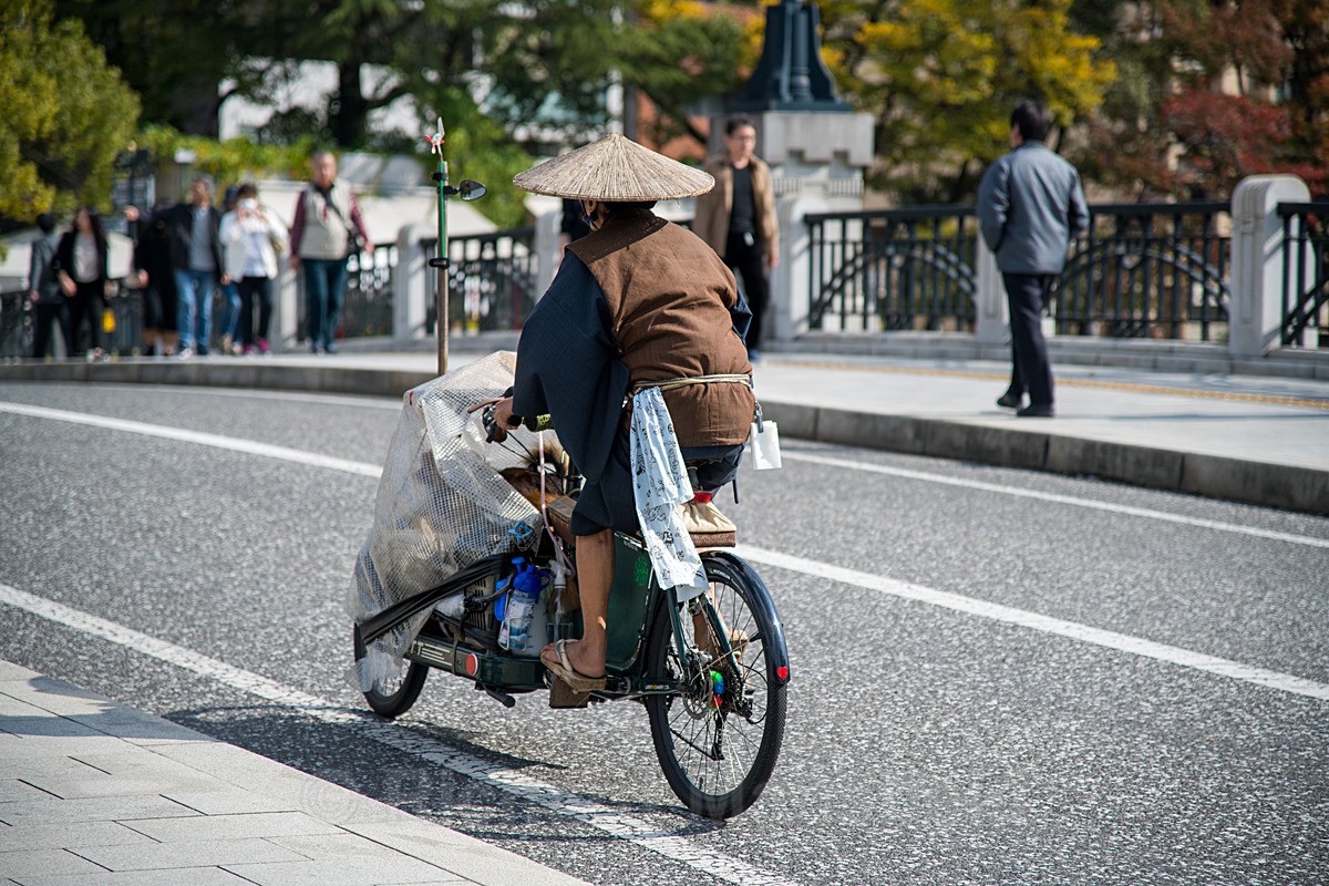  - Japan