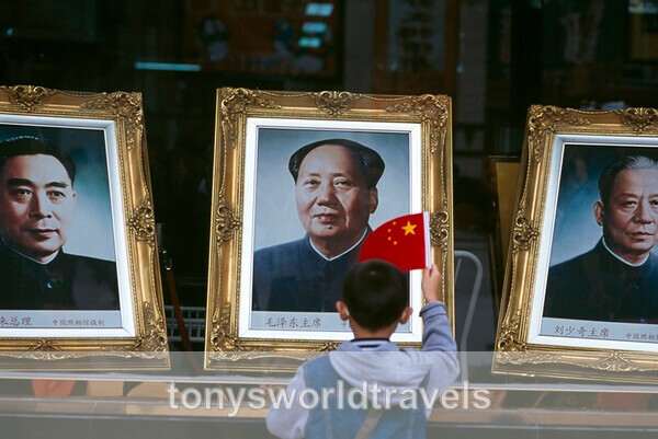 Photo of Mao with child waving flag, Beijing,  China - Children