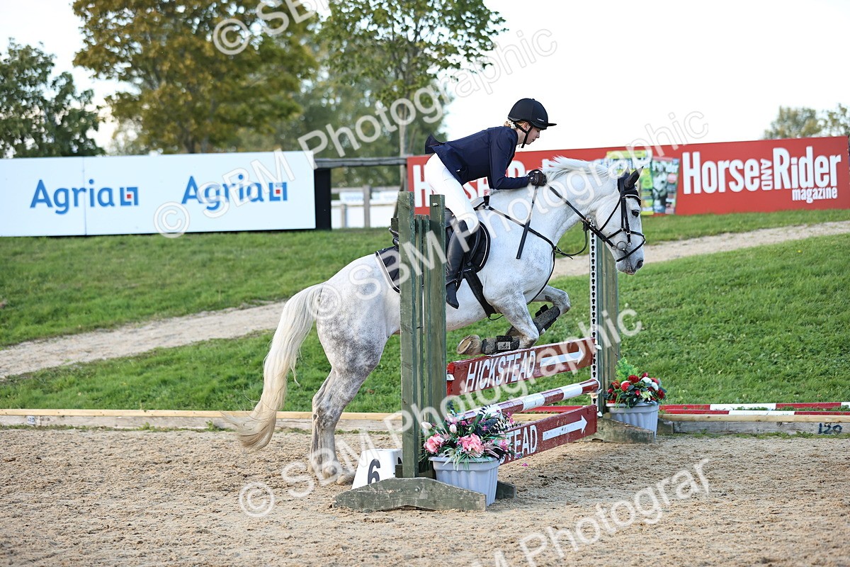SBM_54361 - Supreme Championship 70cm 75cm