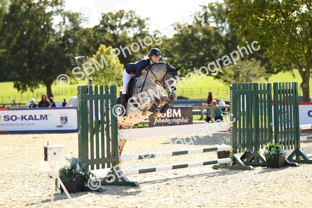 SBM_23923 - J45 - Accumulator 70 80cm