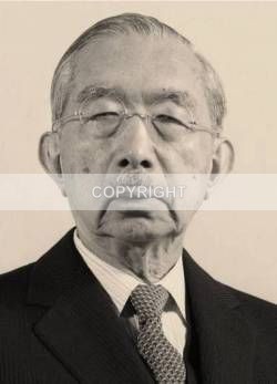 (JA-11) Pre-War Emperor - Japanese Royals