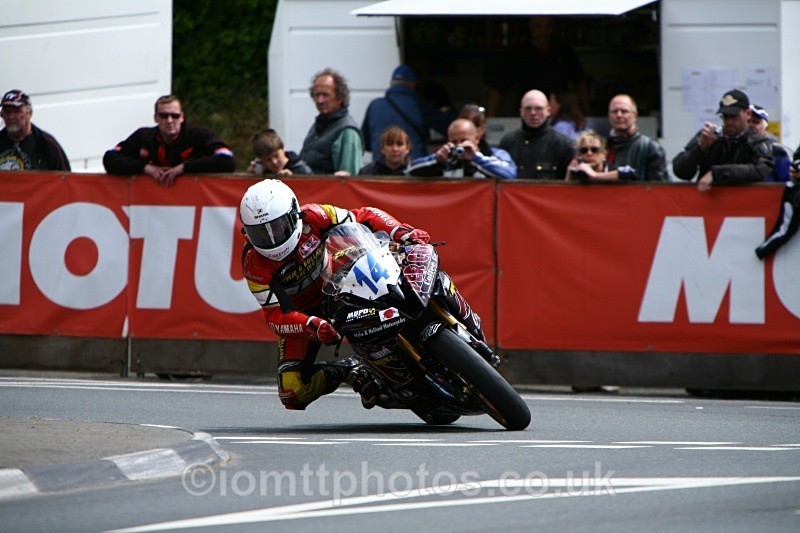  - Supersport Race 2