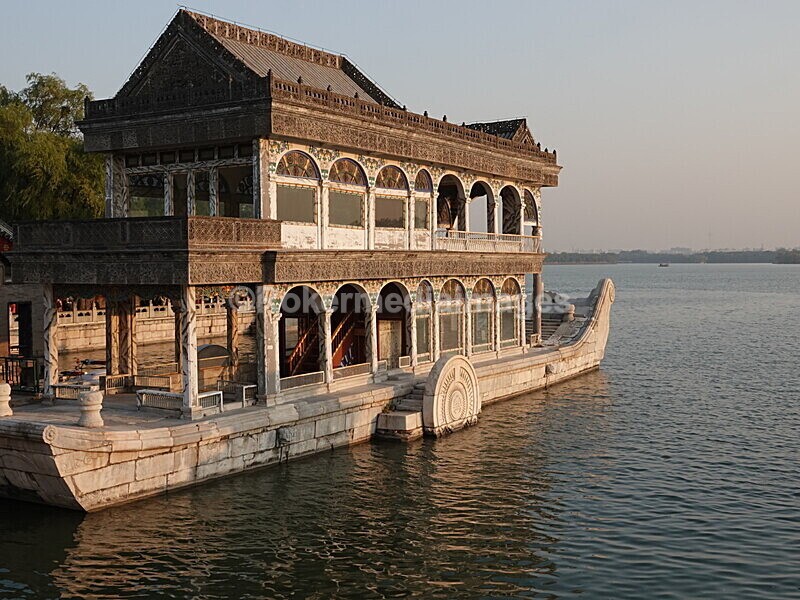 CHINA__1311 - China 2019