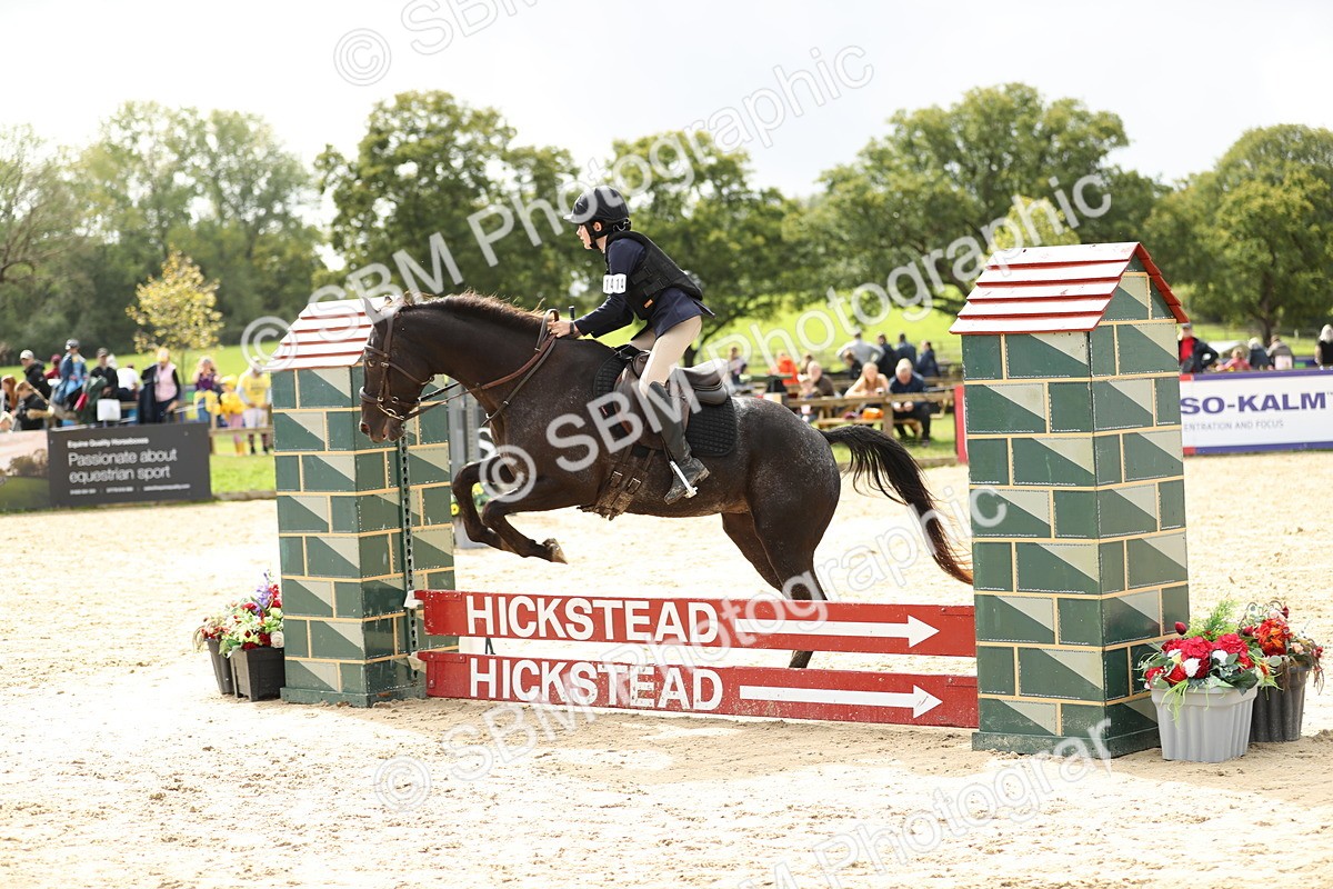 SBM_40833 - Supreme Championship 50cm 60cm