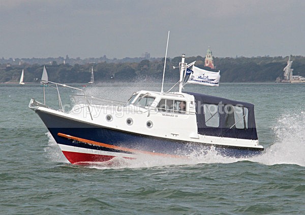 110926 SEAWARD 23 IMG_6965 - Motorboats - Hardtop