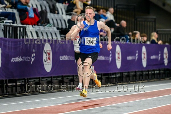 SenInd26-919506 - Track Male Set Two