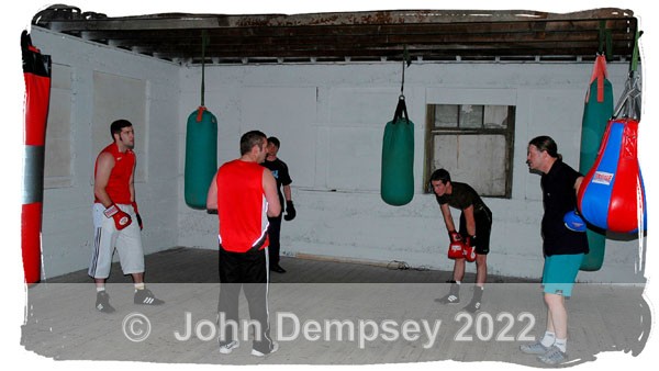 Basin Amateur Boxing Club 14 - Sports and Outdoor Activities