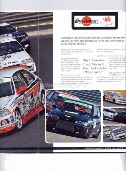  - Samples of Published / Used Images
