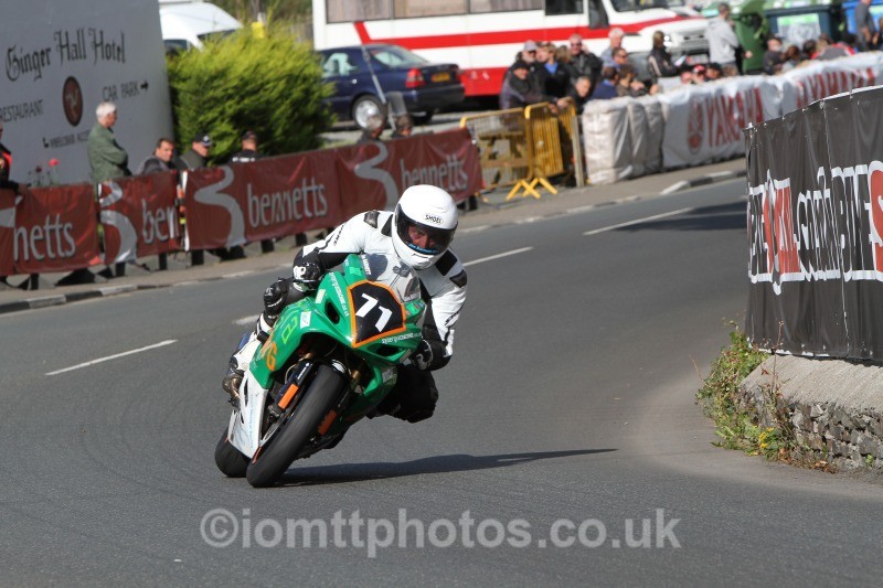  - Mylchreests Junior Manx Grand Prix