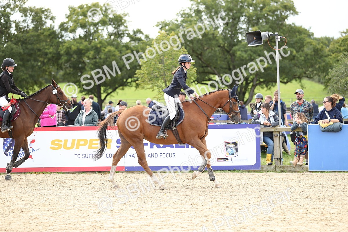 SBM_40981 - Supreme Championship 50cm 60cm