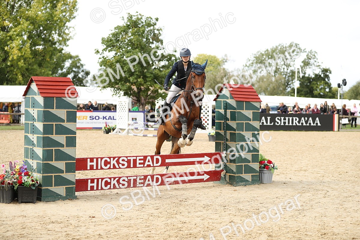 SBM_40884 - Supreme Championship 50cm 60cm