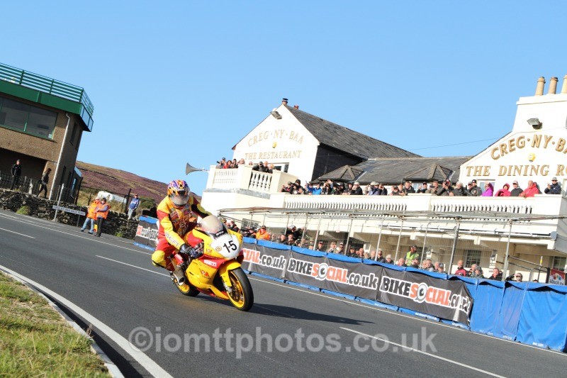  - Joey Dunlop - The Rivals Parade Lap
