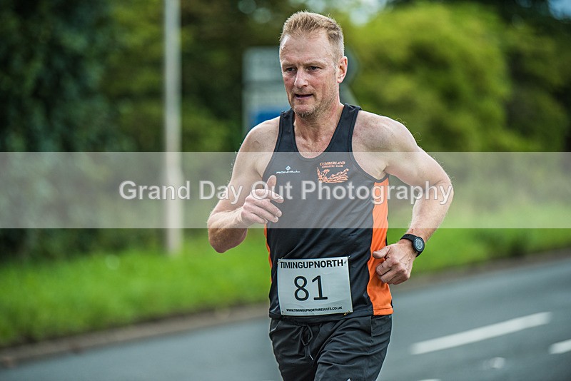 Netherhall-281 - Netherhall 10K Road Race & Children's Races, Wednesday 2nd August 2023