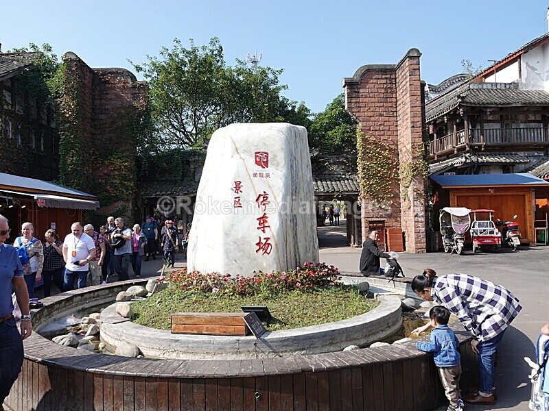 CHINA__0253 - China 2019