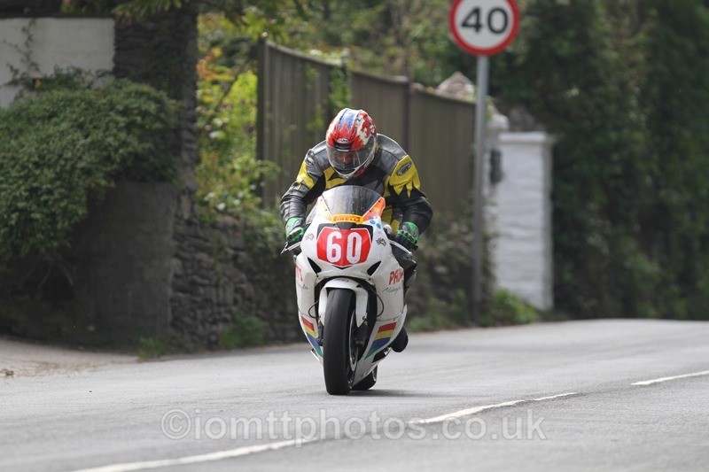 IMG_0942 - Superstock - 2013