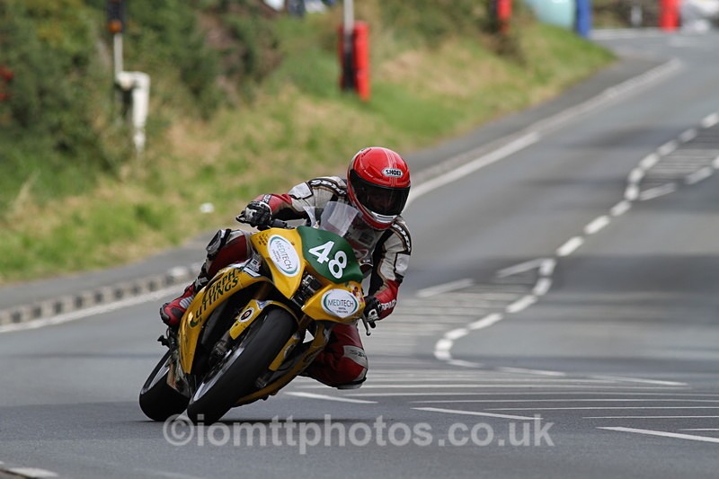FOM_5034 - Supertwin/Lightweight MGP