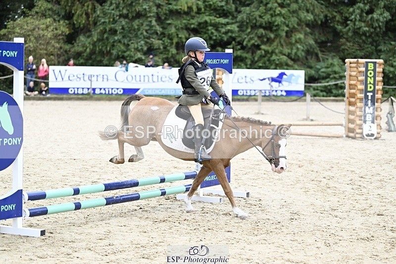 250820A-155718-10332 - Round 1, 14.00 to End