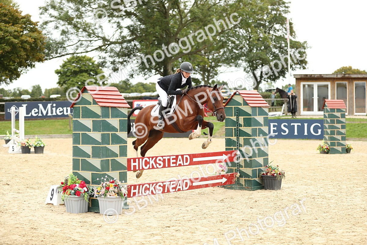 SBM_63108 - Supreme championship 75cm 80cm