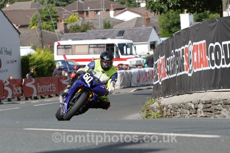  - Mylchreests Junior Manx Grand Prix
