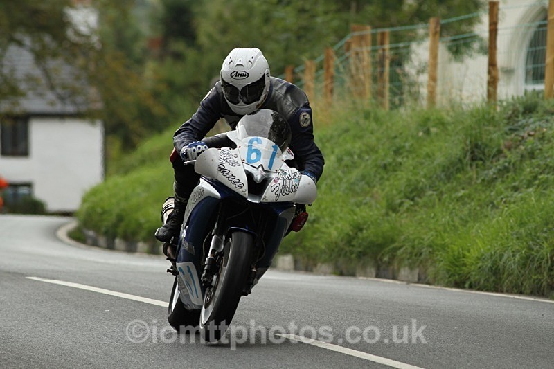 IMG_1009 - Junior Race