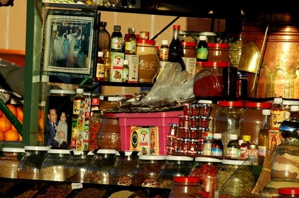 Wide Variety - Marrakesh II