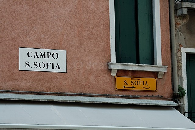 Campo S. Sofia - Venezia