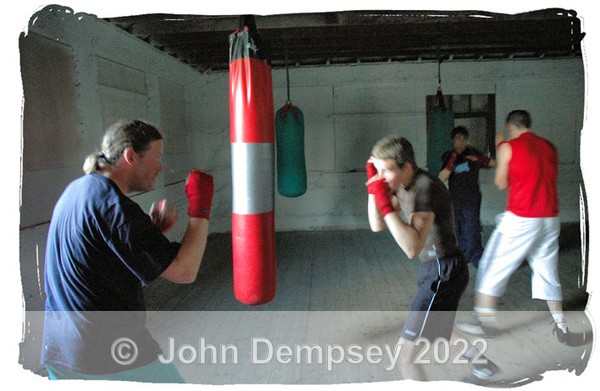 Basin Amateur Boxing Club 3 - Sports and Outdoor Activities
