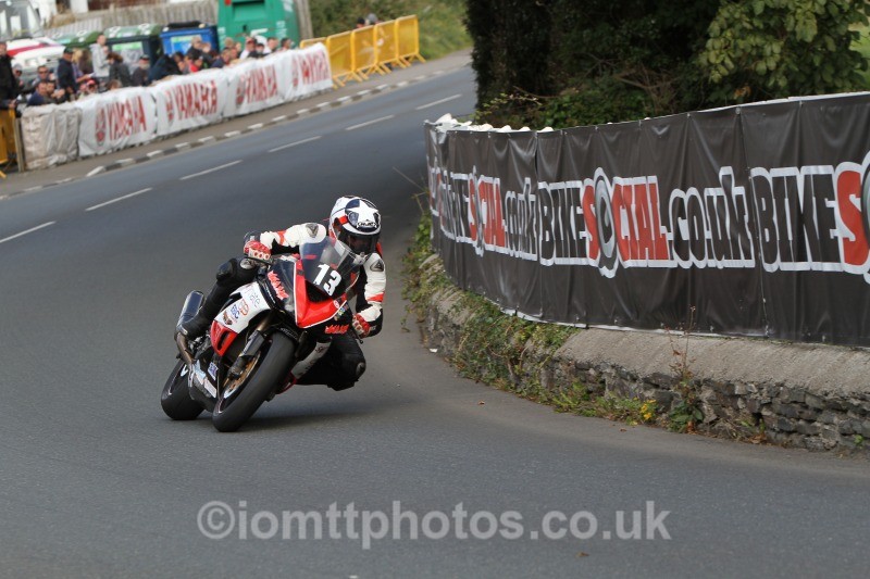  - Mylchreests Junior Manx Grand Prix